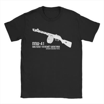 T-shirtler – Tişörtler