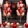 Wedding Balloons: Romantic Aisle Stand & Table Decoration Set
