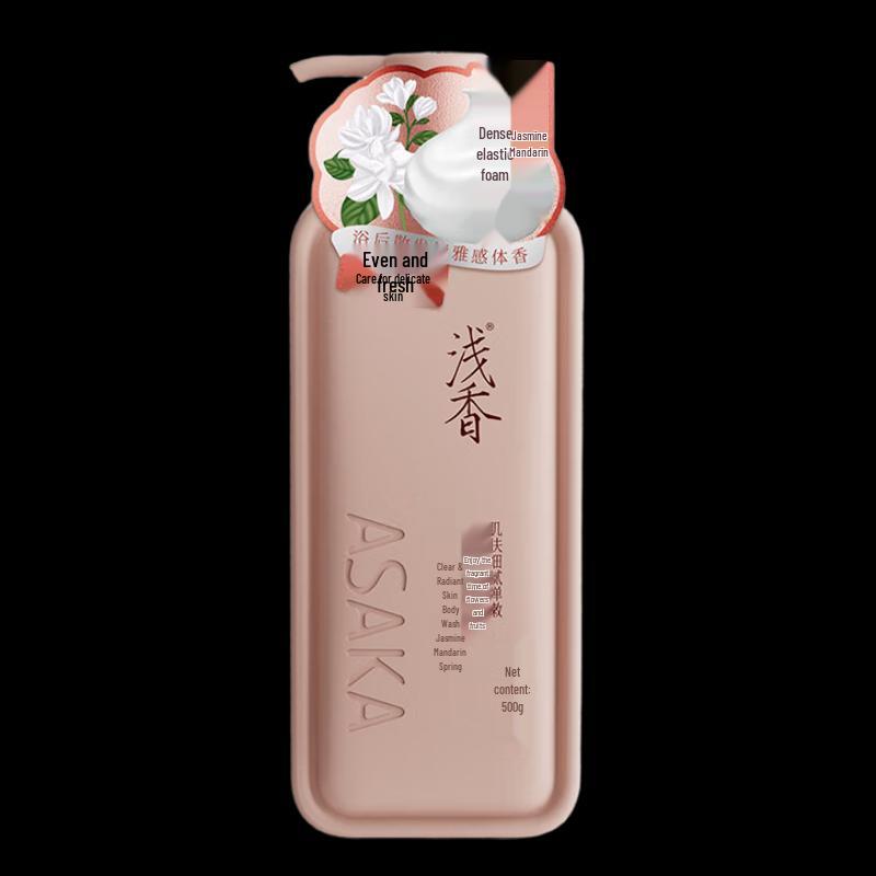 

Qianxiang Jasmine & Mandarin Shower Gel