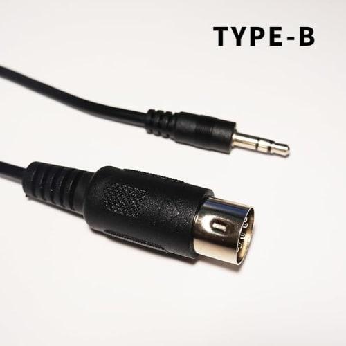 60cm 3.5mm TRS/MIDI Type-B Cable, Compatible with Arturia, Novation, 1010Music, Donner, Positive Grid, and Erica Synths