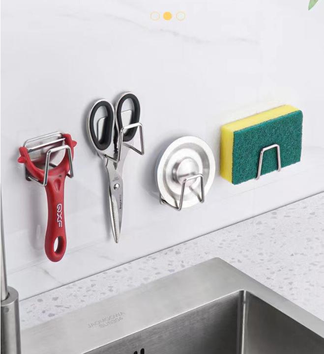 

2pcs Stainless Steel Non Perforated Storage Rack One Size