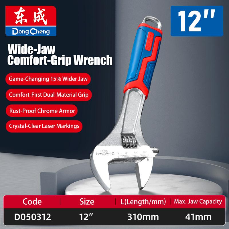 Heavy Duty Adjustable Wrench Spanner Corrosion Resistant Chromium Plating High Quality Industrial Plumbing Hand Tool