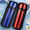 LocknLock 1.5L Large Insulated Thermos Pot