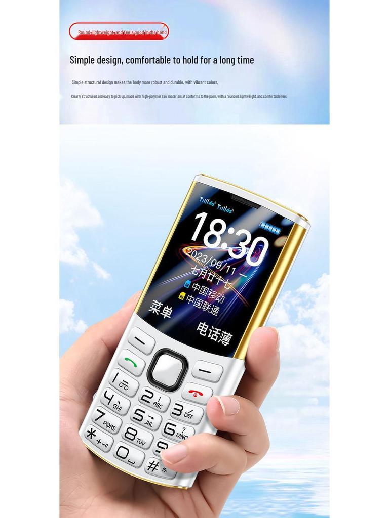 Senior-Friendly 4G Phone with Long Standby & Large Volume