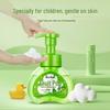 Blue Moon Kids Foam Hand Soap, Green Apple (12x200ml)