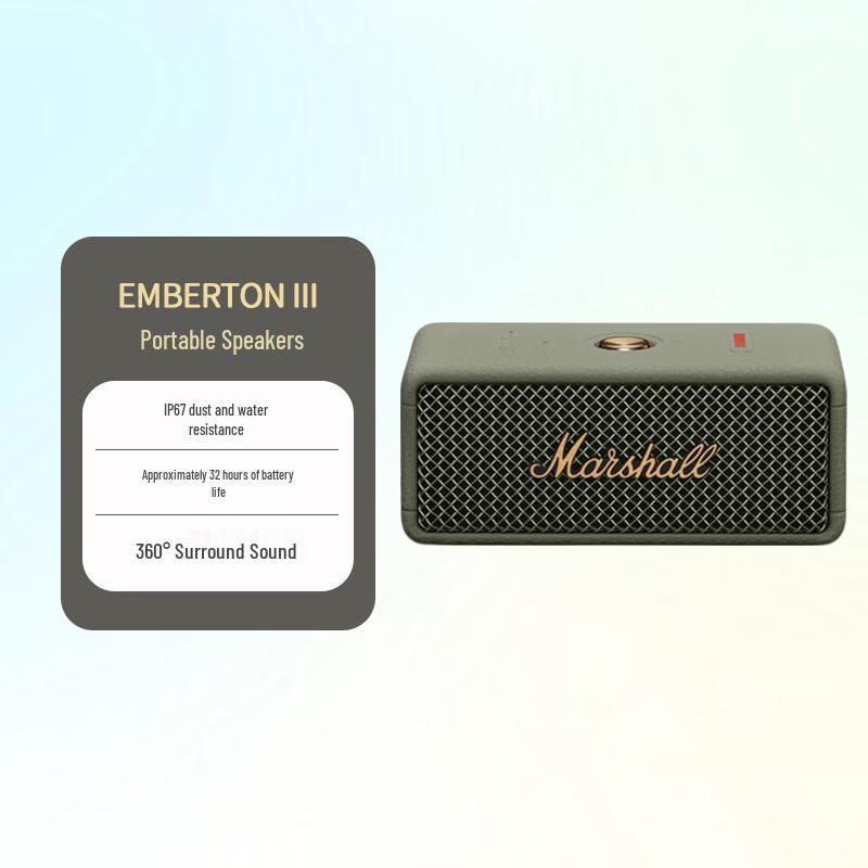 

Marshall Emberton III Portable Bluetooth Speaker (CN version)