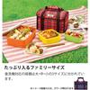 Thermos Bento Box Family Fresh Lunch Box 3.9L Navy DJF-4003 NVY