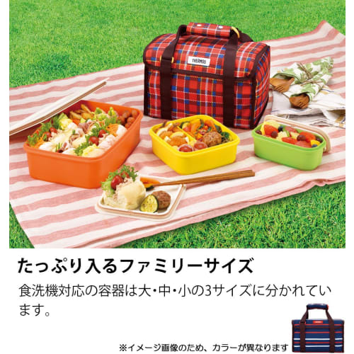 Thermos Bento Box Family Fresh Lunch Box 3.9L Navy DJF-4003 NVY