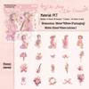 Like a Song, Like a Dream Series PET Sticker Pack - 40 Character Journal Decorative Stickers in 6 Designs