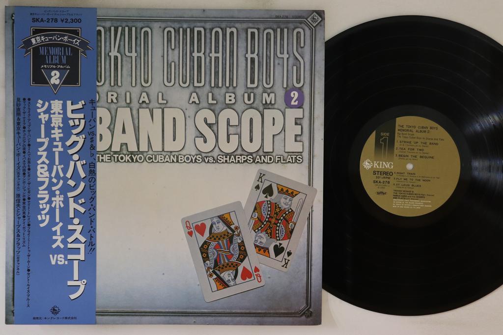 LP Record TOKYO CUBAN BOYS - Tokyo Cuban Boys SKA278 KING 1980 Japan Obi Jazz Used