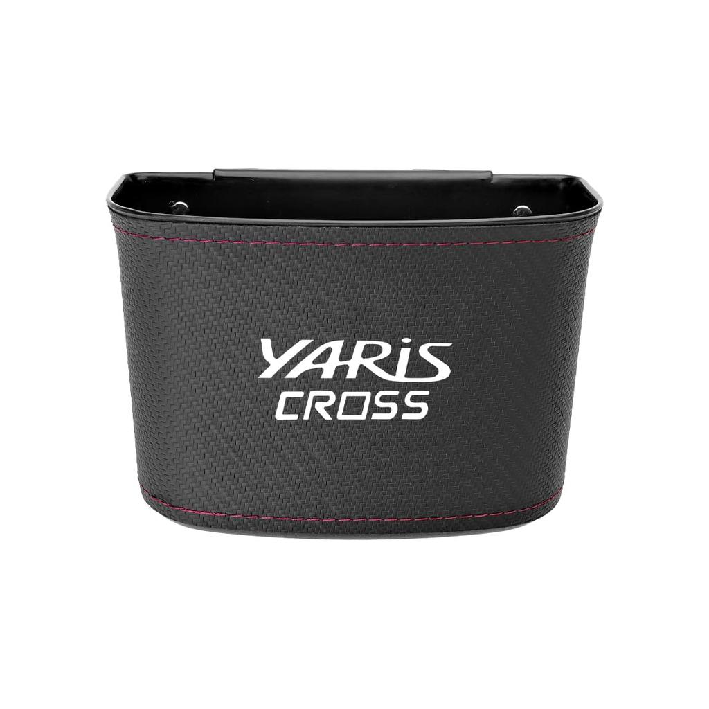 YARIS CROSS GR Sports Dedicated Car Trash , Gasoline, Hybrid Grade, Waterproof, Car Trash