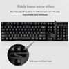 Zhuiguangbao Q17 Wired USB Keyboard Mouse Combo