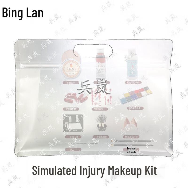 Injury Simulation Makeup Kit