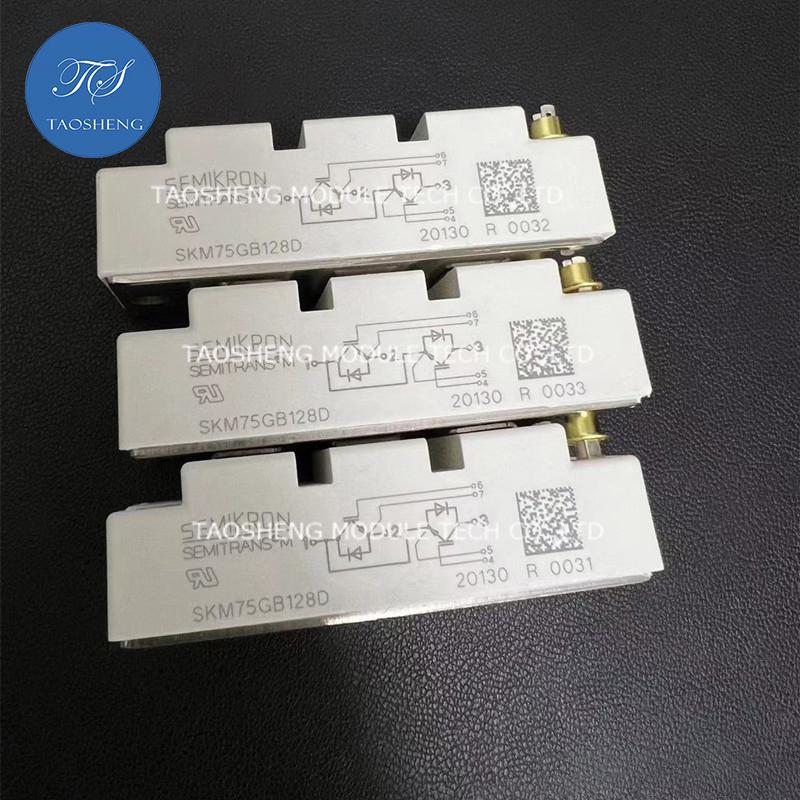 1PCS SKM75GB128D 75A/1200V New and Original IGBT (TAOSHENG) MODULE #TS015