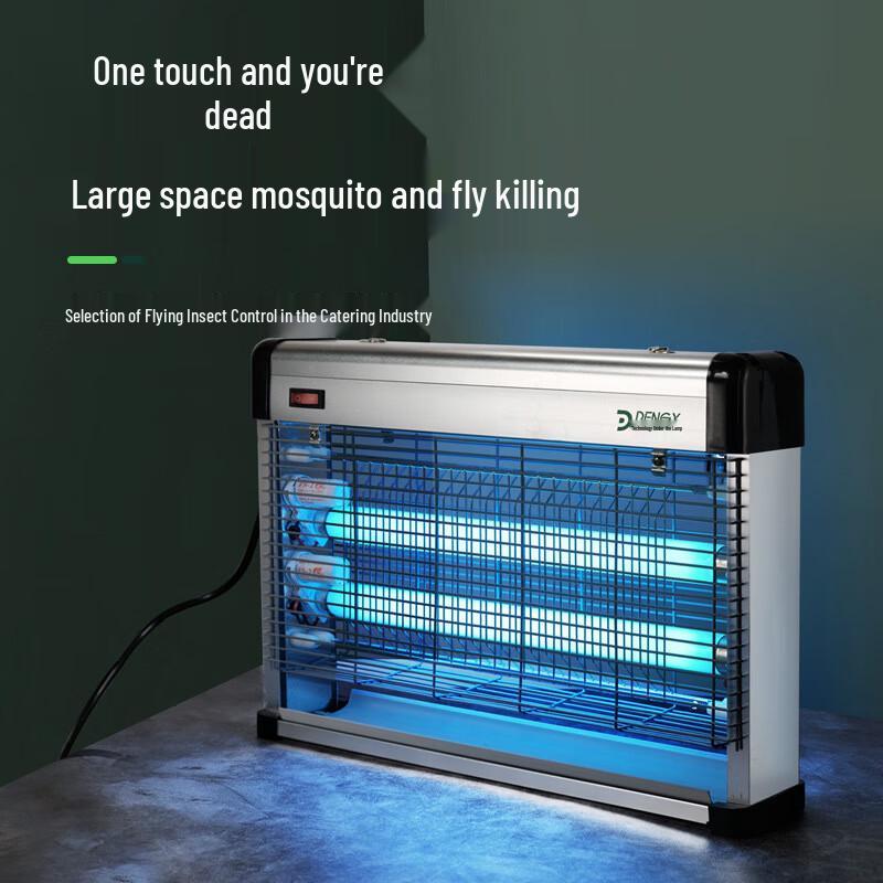 Electric Insect Killer Lamp