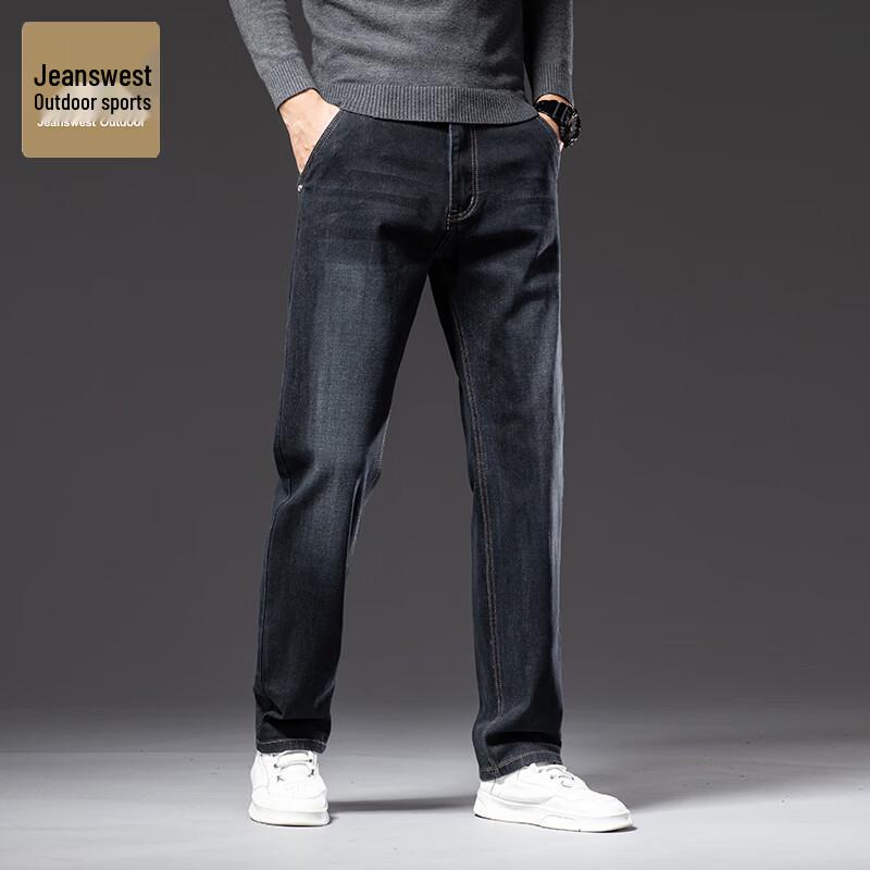 

Men s Relaxed Straight-Leg Washed Stretch Jeans 32