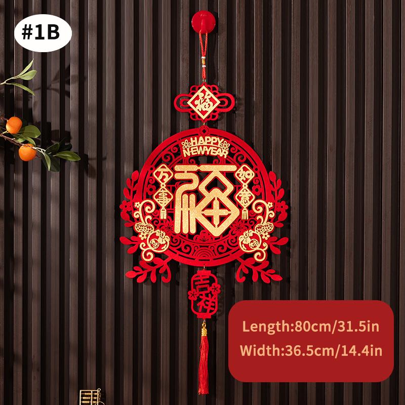 Chinese New Year Hanging Ornament Chinese Spring Festival Decoration Traditional New Year 2025 Tassel Pendant Door Hanging Decor