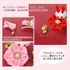 OTAKUMARKET Hair Perfect for and Graduation and Features and Flower Perfect for and Ornament, Shichi-Go-San, 3-Year-Olds, Hakama, Kimono, Ceremonies,