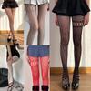 Women's Aesthetic Irregular Fishnet Tights Hollowed Mesh Stockings Heart Striped Patterned Lace Sheer Pantyhose Lingerie