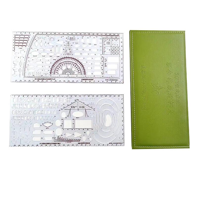 Chunsen 2013 Tactical Command Ruler Standard Edition