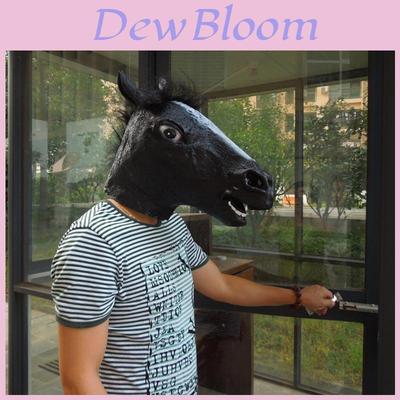 Premium Quality Latex Horse Head Mask Perfect For Halloween And Cosplay Parties