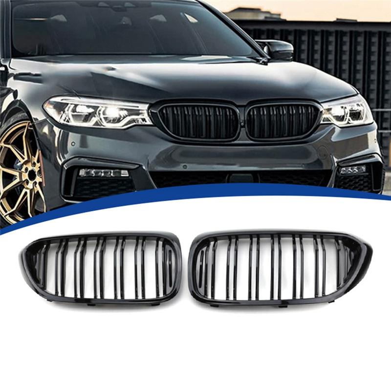 A51K-Car Double Slat Front Bumper Grille For BMW 5 G30 G31 G38 530I 540I 2018-20120 Middle Grille