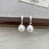 Retro Brushed Metal Ball Stud Earrings - Elegant, High-End, Versatile Fashion for Women