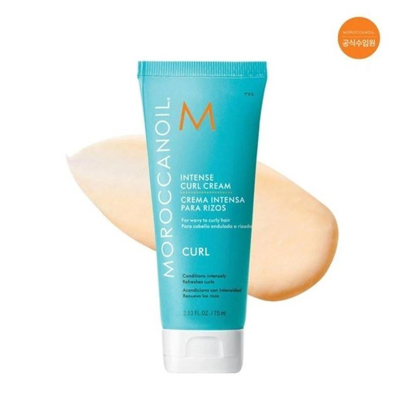 MOROCCAN OIL Intense Curl Cream 75 ml 001_Intense Curl Cream 75 ml