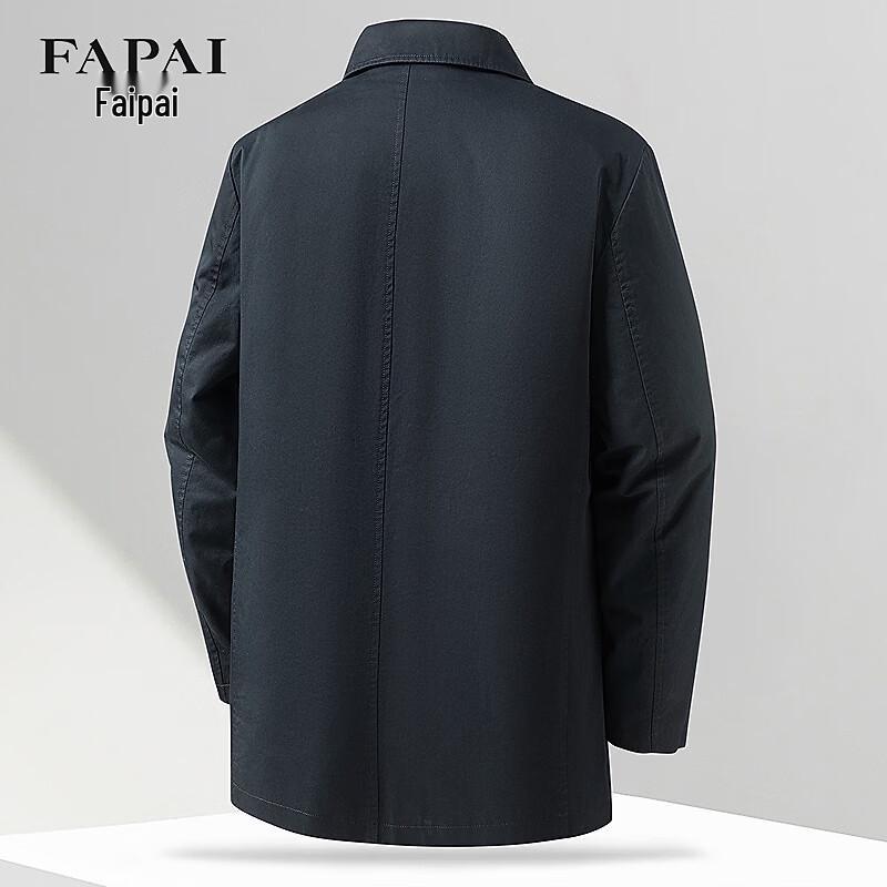 FAPAI Men's Detachable Goose Down Mid-length Trench Coat