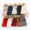 Thick Hemp Pattern Single-layer Hat Korean Style Autumn and Winter Women's Knitted Wool Cashmere Blend Solid Color Large Fur Ball Pullover Hat