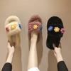 Sapatos de mulher – Pantufas para mulheres