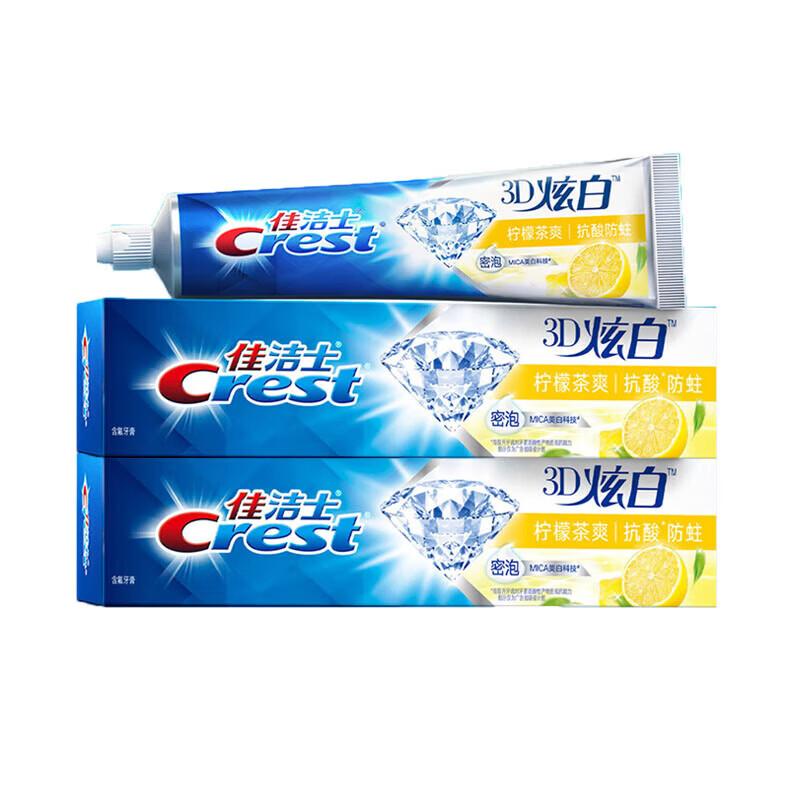 Crest 3D White Lemon Tea Fresh Toothpaste
