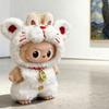 10cm Mini Lucky Cat Outfit Set 4.0 Vinyl Doll Clothes Only Compatible With Plush Or Figure