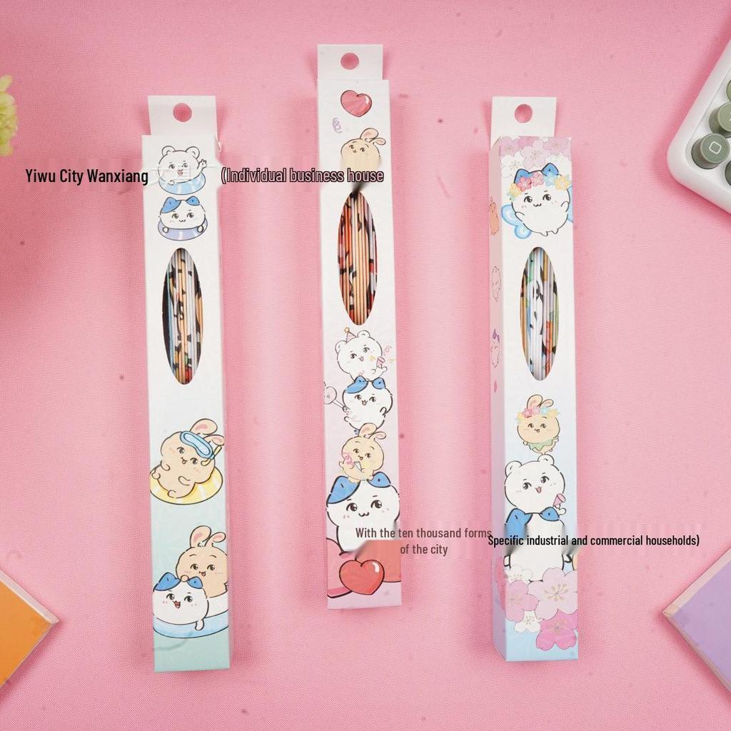 Creative Ji Yi Ka Wa 8-Inch Portable Cartoon Folding Fan - High-Value Summer Cool Internet Celebrity Fan.