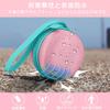 (Nur Gehäuse) Tamagotchi Paradies - Rosa Land Handheld-Spiel Aufbewahrungstasche, Rosa - co2CREA