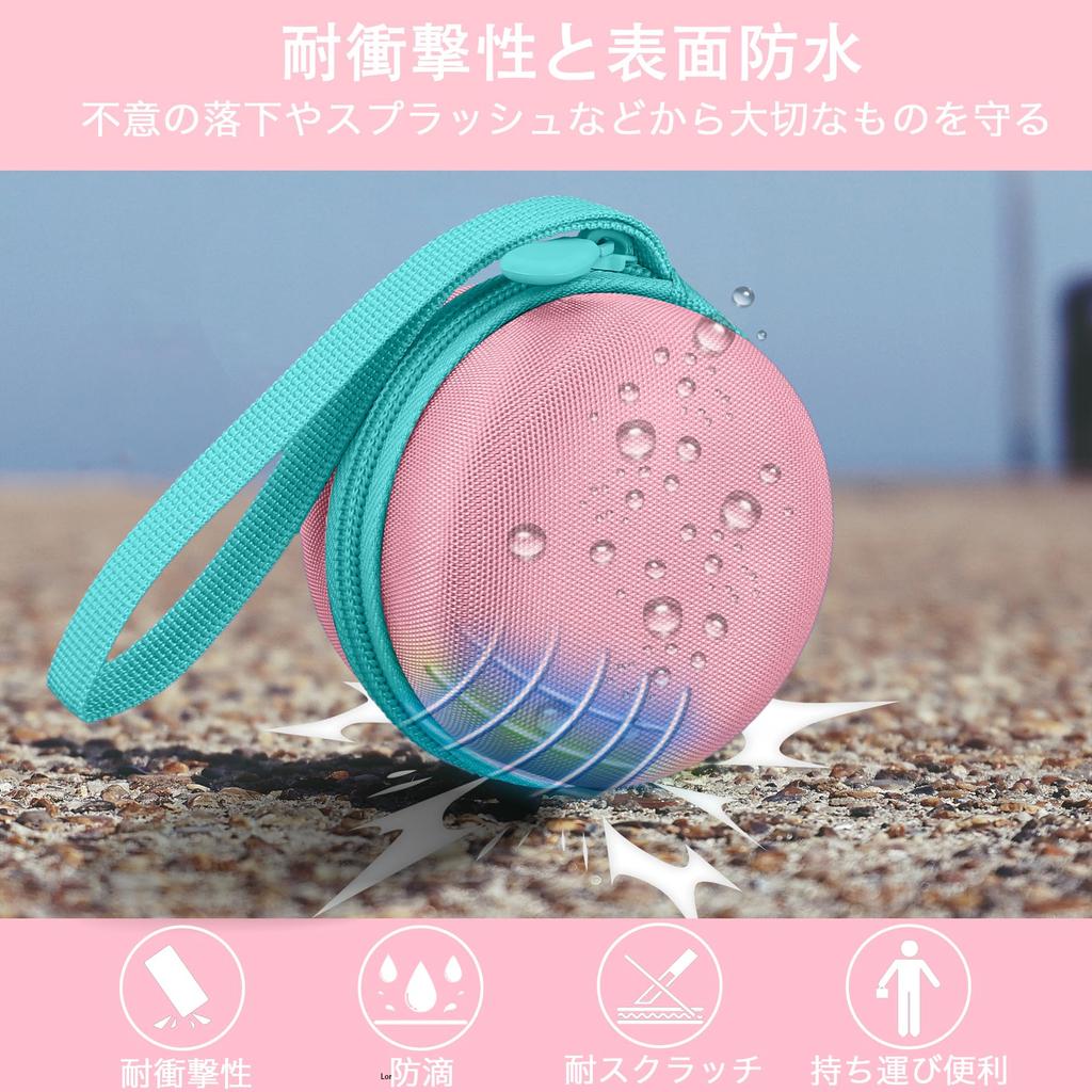 (Nur Gehäuse) Tamagotchi Paradies - Rosa Land Handheld-Spiel Aufbewahrungstasche, Rosa - co2CREA