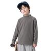 Beiteng Kids' Thickened Long-Sleeve Top - Autumn/Winter Korean Style Boys & Girls Warm Base Layer
