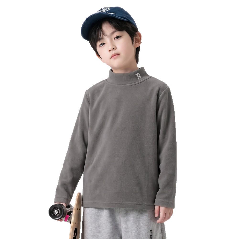 Beiteng Kids' Thickened Long-Sleeve Top - Autumn/Winter Korean Style Boys & Girls Warm Base Layer