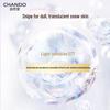 CHANDO 577 Snow Skin Radiance Facial Mask