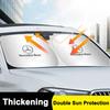 HXGR9 Thicken UV Resistance Car Sun Visor Sunshade Front Glass Sunscreen For Mercedes Benz W203 W204 W205 W176 W16 W177 W247 Accessory