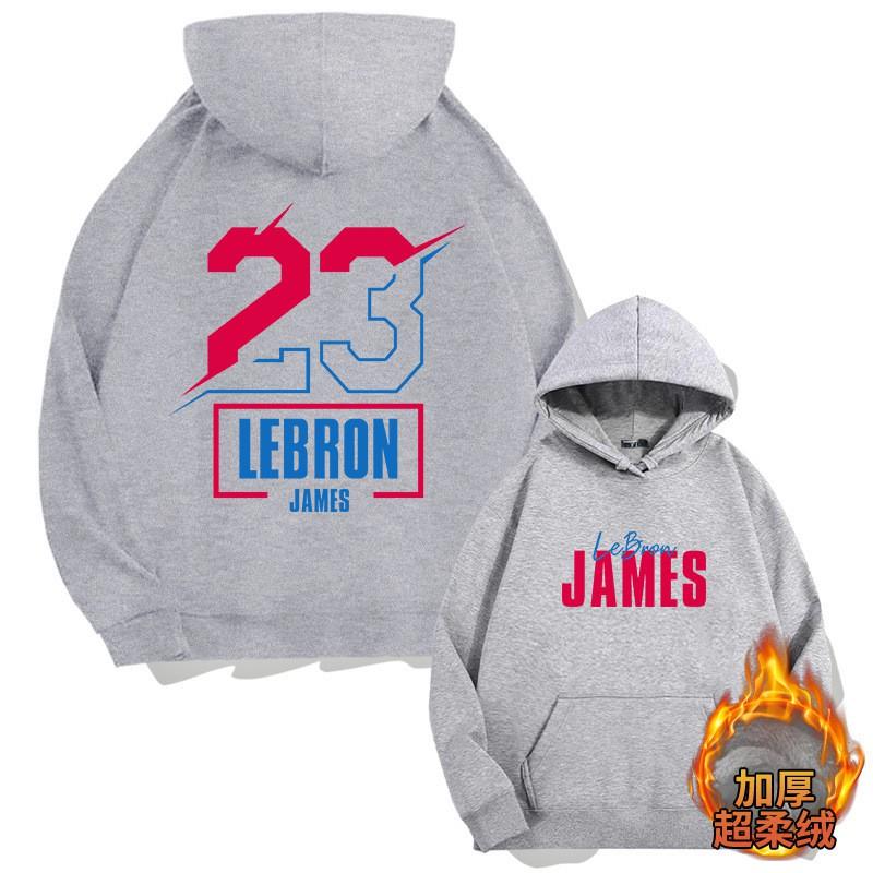 Unisex Oversized Drop Shoulder Hooded Sweatshirt With Cartoon Print Loose Fit Long Sleeve Pullover Teens Adults