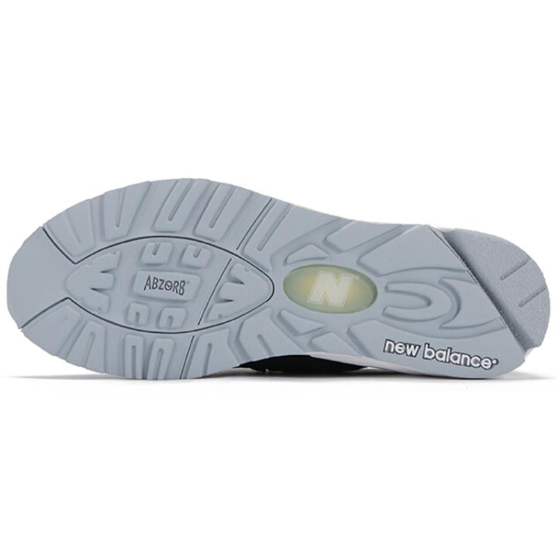 New Balance 990v2 Made In Usa 'Silver Mink' Sneakers M990XG2