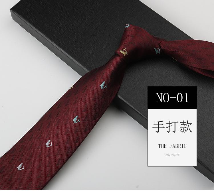 

Узор Галстук Мужской Свадебный Костюм Жениха Платье Полосатый Бордовый 8 см Ручная Вязка