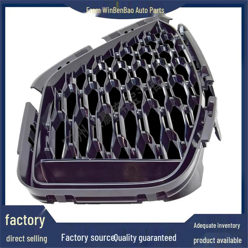 BMW 8 Series G14/G15 Right Side Intake Grille 51118074784