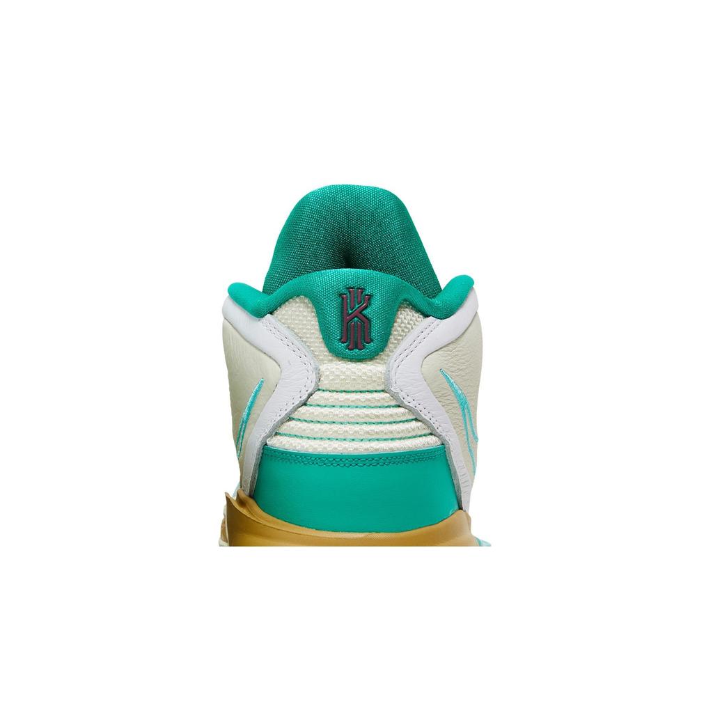 Nike Kyrie Infinity 'Golden Tribute' (Unisex) Sea Glass / Dynamic Turquoise / Metallic Gold Basketball Shoes CZ0204 002