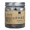 100G Serie Tè Pu'er Piccolo Tuo Mu Zhi "Jiao Mu Sheng Tuo" Tè Pu'er Crudo Originale