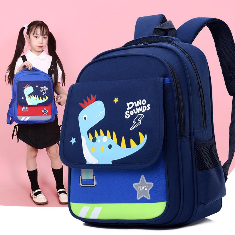Adorable Cartoon Trendy Kids Backpack Lightweight Spacious Fashionable Design