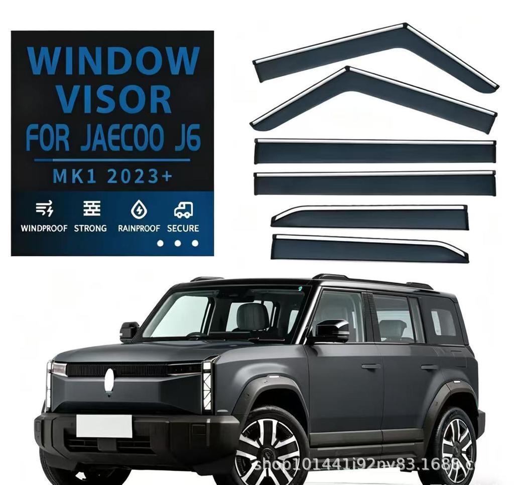 Jaecoo J6 2023+ Car Window Rain Guard Visor & Shield