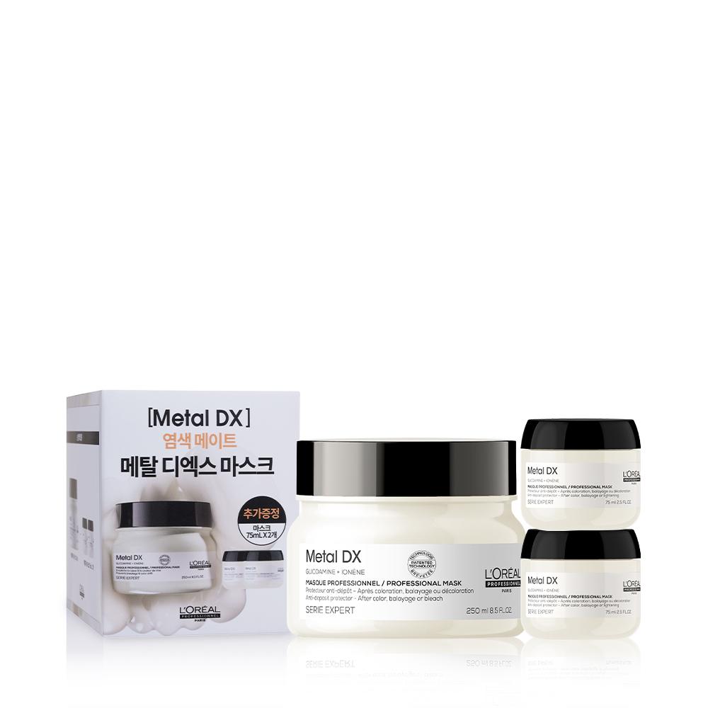 L'Oréal Paris Metal DX Mask Planning Mask 250ml Planning (+ 75ml*2ea Mask)/Single Product