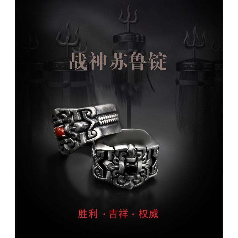Adjustable Open Ring Men Women Vintage Geometric Plated Suldeng Style With Agate Or Red Jasper